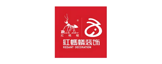 红蚂蚁装饰