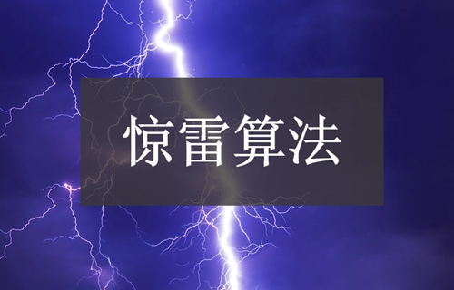 2021年seo优化排名的方式有哪些